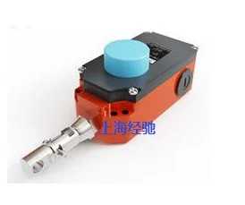 

HS-93Q Safety Cable Switch / Rope Switch