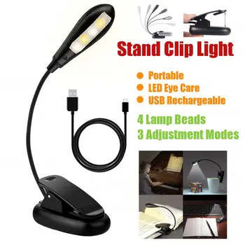 

5000K Bo Light USB Rechargeable Flexible Reading Lamp 4 LED Clip-On Reading Night Light 3 Brightness Modes Table Lamp