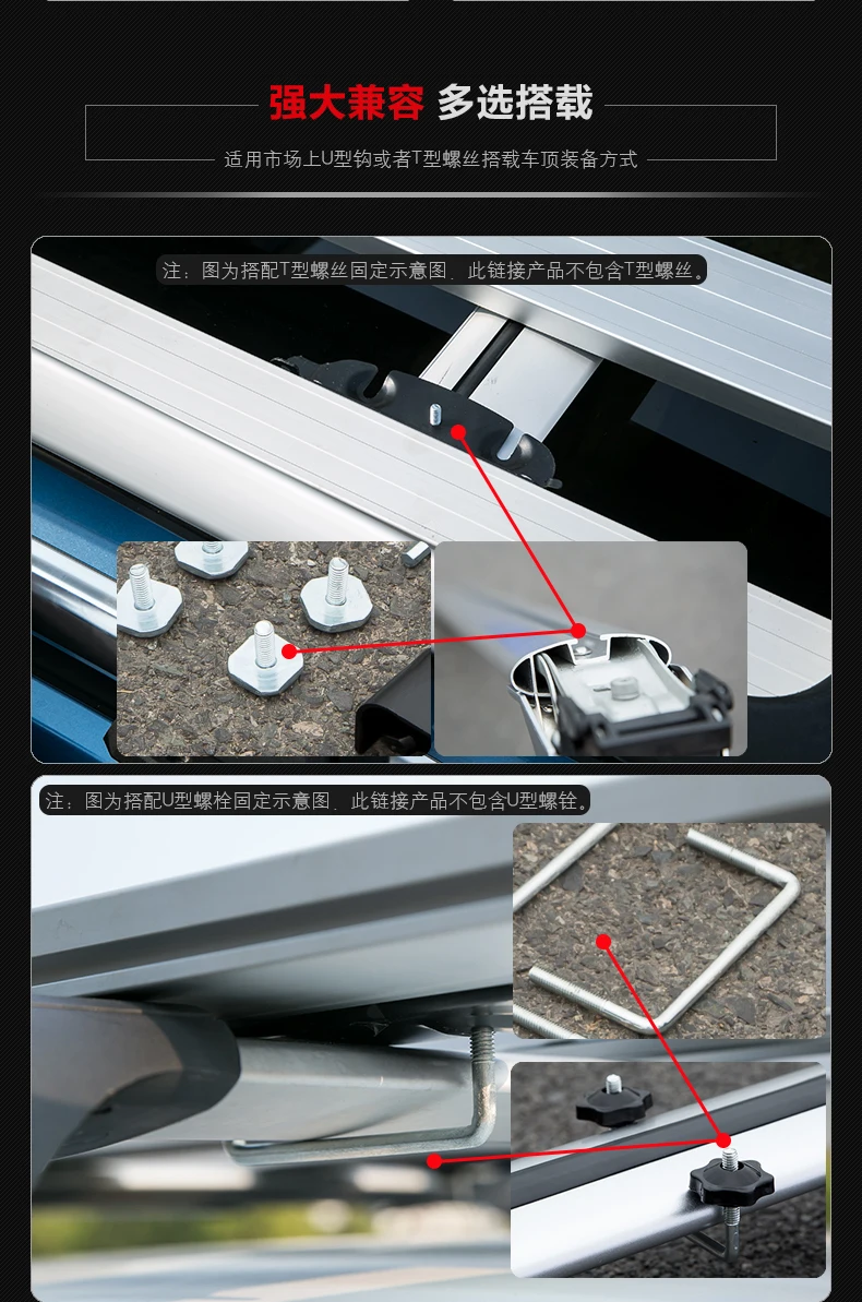 Estilo do Carro Liga de Alumínio Rack para Hyundai Barra Transversal Carro Bagagem Rack Telhado Ix35 Suv 18 Caixas e racks p/ telhado