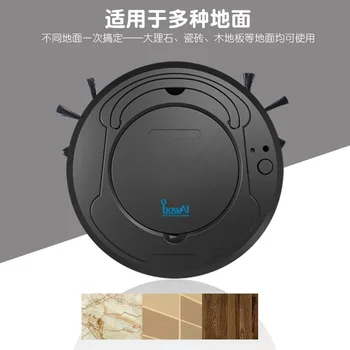

Intelligence Sweep The Floor Robot Vacuum Cleaner Household Charge Three-in-one Sweep The Floor Robot Household Electrical