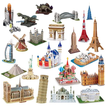 Kids Architecture 3D Cardboard Puzzle Toys Boxed Eiffel Tower Burj Khalifa Space Shuttle Dinosaur Famous Architectural Model Toy 1