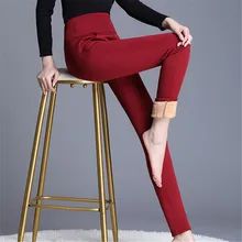 ^^Best Offers Korean Fashion Women Pants Woman Wool Cotton Pencil Pants Cashmere Woman High Waist Warm Trousers Plus Size 5XL Trousers Women ^^Best Offers Korean Fashion Women Pants Woman Wool Cotton Pencil Pants Cashmere Woman High Waist Warm Trousers Plus Size 5XL Trousers Women