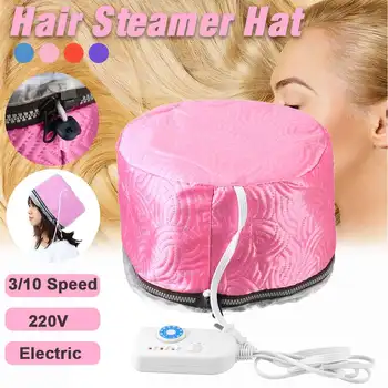 

Adjustable Hair Steamer Cap Electric Hair Heating Cap Baking Oil Cap Hat Salon DIY Hair SPA Thermal Nourishing Styling Tools