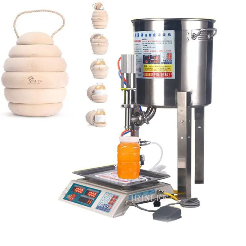 

Automatic small honey honey filling machine manual sesame oil sesame sauce yogurt milk weighing liquid quantitative filling