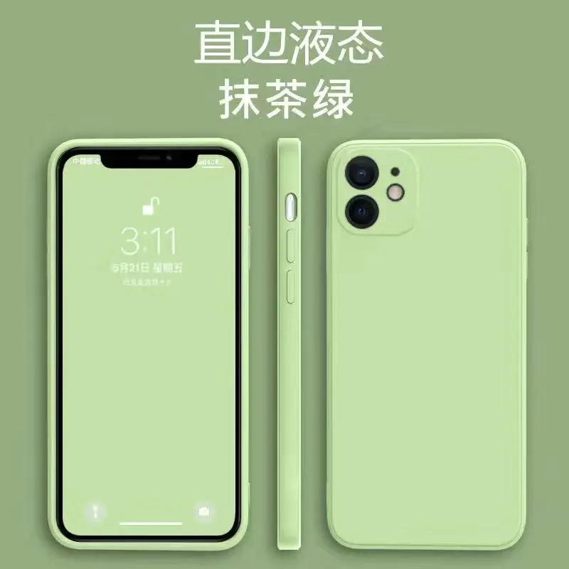 Кремниевая фотография для Vivo Y50 Y51 2020 Y85 Y91 Y1S Y70 Y90 Y91C Y91D Y93C Y95 тонкий чехол с