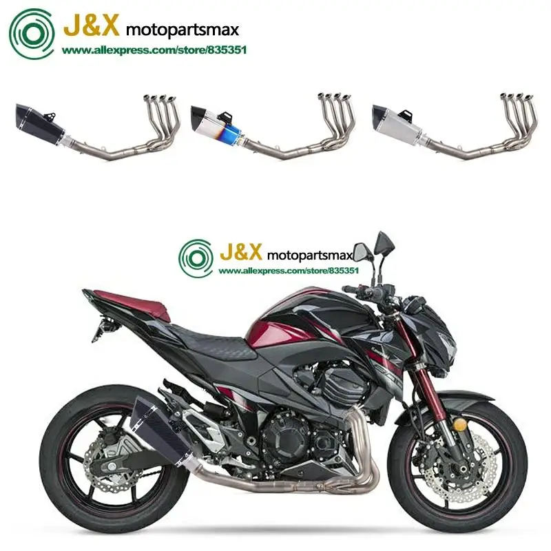 Полная выхлопная система побега без шнуровки для мотоцикла Kawasaki Z800 Модифицированная полная средняя Соединительная труба