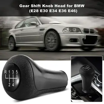 

5 Speed The New durable Manual Car Vehicle Gear Shift Knob Stick Head for BMW E28 E30 E34 E36