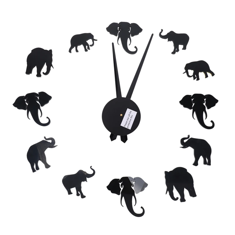 White Elephant Silhouette Wall Clock 