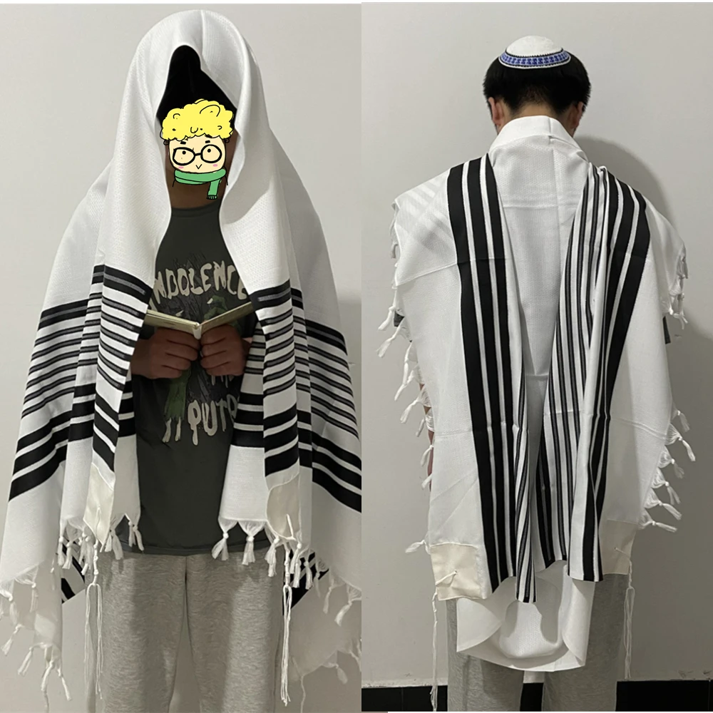 Teenager Ale Verdampfen traditionelle israelische kleidung Verknüpfungen Aussterben Fonds
