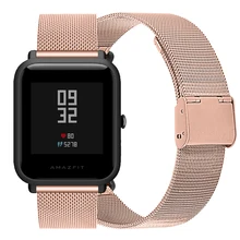 Snap Button Milanese Metal Watchband For Xiaomi Huami Amazfit Bip Stainless Steel Slide Fastener Watch Band Wristband Strap