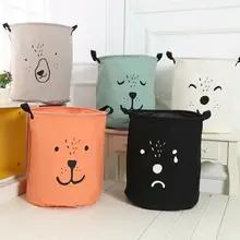 Складная корзина для белья большой Ёмкость для белья, корзина для хранения грязной одежды органайзер для хранения одежды Детская игрушка сумка для хранения мелочей Складная корзина для белья большой Ёмкость для белья, корзина для хранения грязной одежды органайзер для хранения одежды Детская игрушка сумка для хранения мелочей