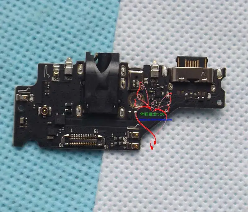 umidigif2board-3