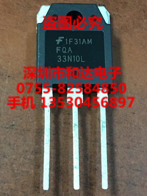 

FQA33N10L TO-3P 100V 36A