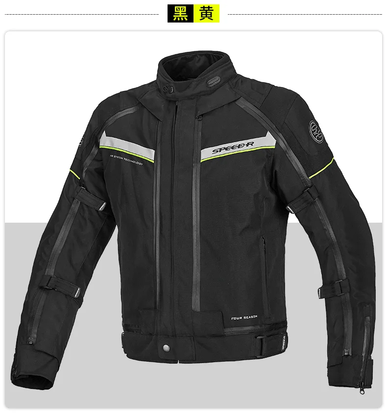 SPRS Motorcycle Jacket Protective Gear Men Waterproof Moto Jacket Reflector Motorbike Riding Clothing Motocross Off-Road Jacket