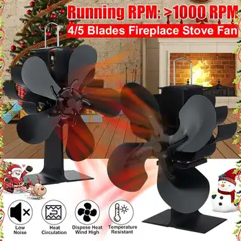 

Black 4/5 Blade Fireplace Fan 150CFM Stove Fan Heat Powered Wood Burner Eco Fan Friendly Quiet Home Efficient Heat Distribution