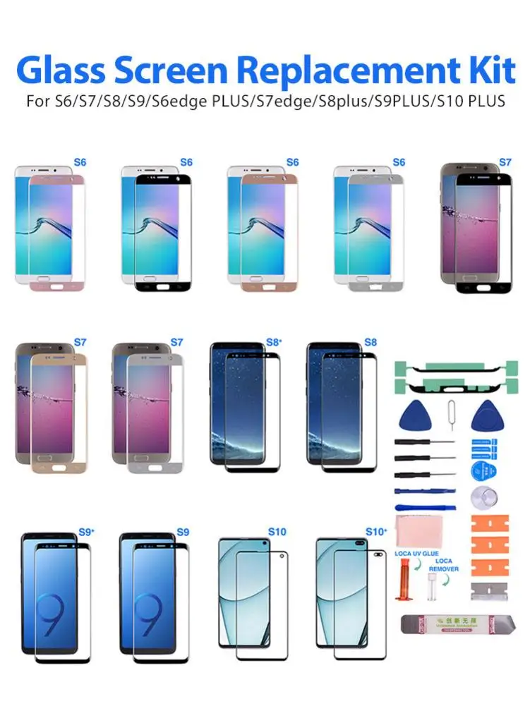 Carprie Защитная крышка для объектива, совместимая с samsung Galaxy S8, передняя стеклянная Защитная линза, запасной комплект для ремонта+ УФ клей 19Sep12