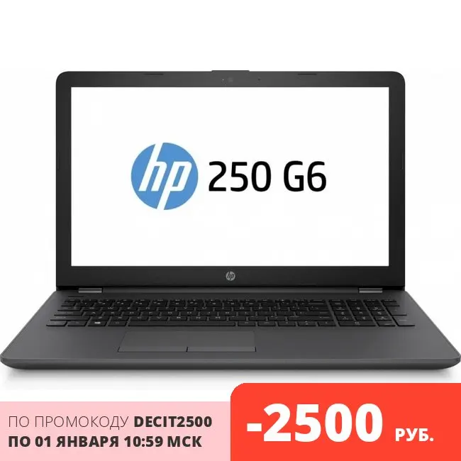 Ноутбук HP 250 G6 5PP07EA Intel Core i3 7020U/4Gb/128Gb SSD/DVD-RW/15.6&quot FHD/Intel HD Graphics 620/Cam/WiFi+BT/DOS/Dark Grey |