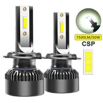 

2PCS Mini H7 LED Headlight Bulbs H4 Hi-lo CSP Chip H8 H11 H1 9004 9005 Fog Light Bulbs 7500LM 50W LED Headlight Lamp 12V 24V