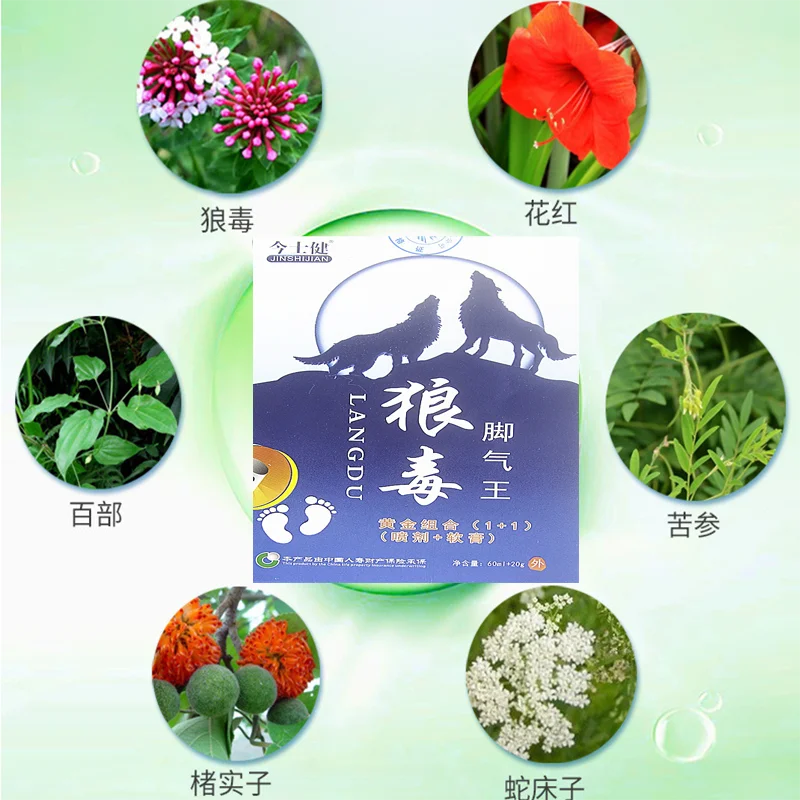 

Jinshijian wolf poison beriberi Wang Jin combination beriberi spray plus ointment antibacterial spray to prevent foot odor