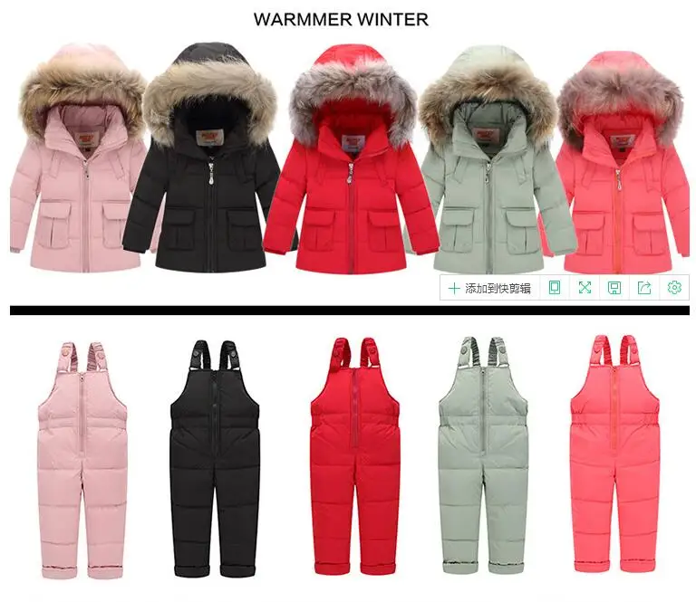 

Russia Spring Coat Children Girl Clothing Sets Kids Baby Boy Girl Clothes For New Year's Eve Parka Winter Down Jackets Snow Wear