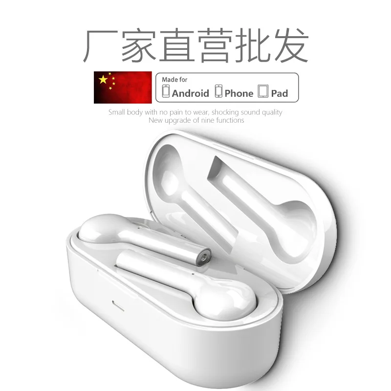 

Js18 Bluetooth Earphones Dual Handle Wireless Mini Hidden Earplug In-ear Running Sports Car Mounted Universal Handphone