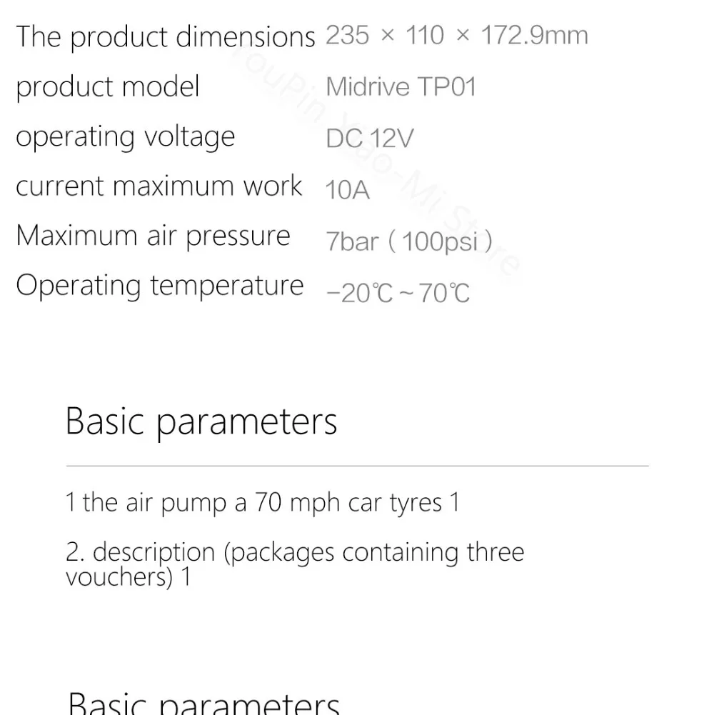 Xiaomi 70mai воздушный компрессор 12V 70 MAI портативный Электрический автомобильный воздушный насос металлический ящик мини-насос для накачивания шин авто шины насос