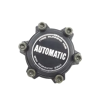 

Wheeling Wheel Hub Lock Automatic wheel locking 28 spline OEM 40260-1S700 For Nissan Frontier X-Terra Pickup Navara D22 Pickup