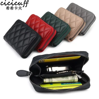 

Sheepskin Small Coin Purse Girl New Short Zipper Change Pocket Genuine Leather Mini Coin Bag Female Multi-function Coin Purses