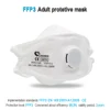 High Quality  FFP3Mask EN149:2001+A1:2009  Fish Mask CE Face Mask Protective Mask PM2.5  99% Hygiene Mask Filter Headwear Mouth 2