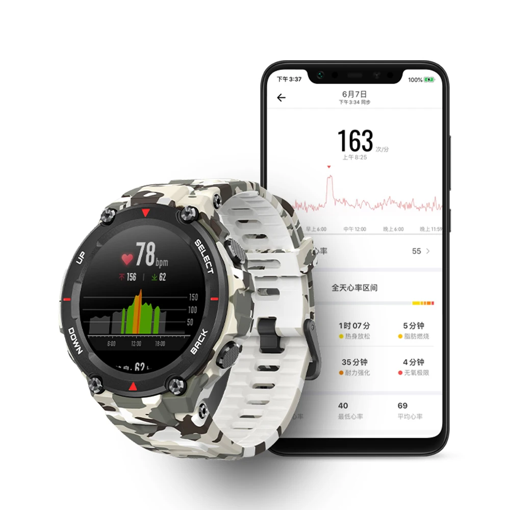 Смарт часы Amazfit T Rex 5 АТМ 20 дней без подзарядки 14 спортивных режимов|Смарт-часы| |