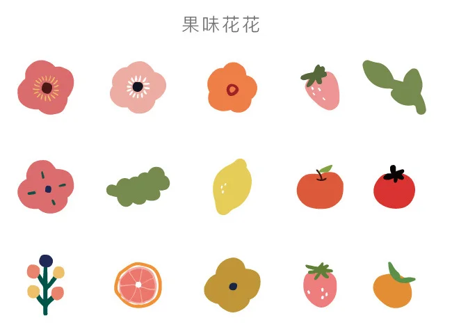 30 шт/1 лот Kawaii канцелярские наклейки lovely you дневник планировщик декоративные мобильные наклейки Скрапбукинг DIY ремесленные наклейки - Цвет: GuoWeiHuaHua