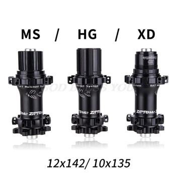

M2 MTB Straightpull Hub Ultralight 28 Hole 54T Ratchet HG XD Micro spline Core fit 12 speed Thru Axle QR 28h Drop Shipping