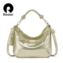 REALER женская сумка на ремне, сумка через плечо, сумки на плечо с серпантином, сумки-мессенджеры для дам высокое качество
