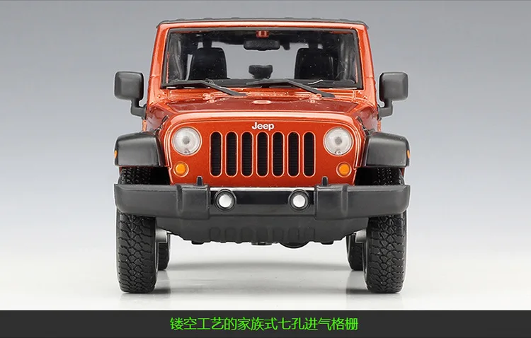 Maisto 1:24 Jeep Wrangler Unlimited Edition внедорожный автомобиль моделирование сплав модель автомобиля коллекция Подарочная игрушка