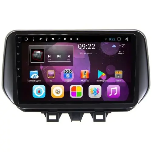 Штатная автомагнитола VOMI ST2750-T8 для Hyundai Tucson+ на Android 8.1.0(+ Камера заднего вида в подарок