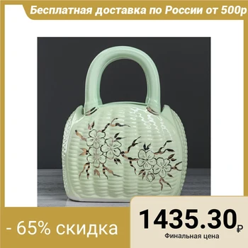 

Candy bowl "Sacvoyage", mint handbag, 27 cm 4910273