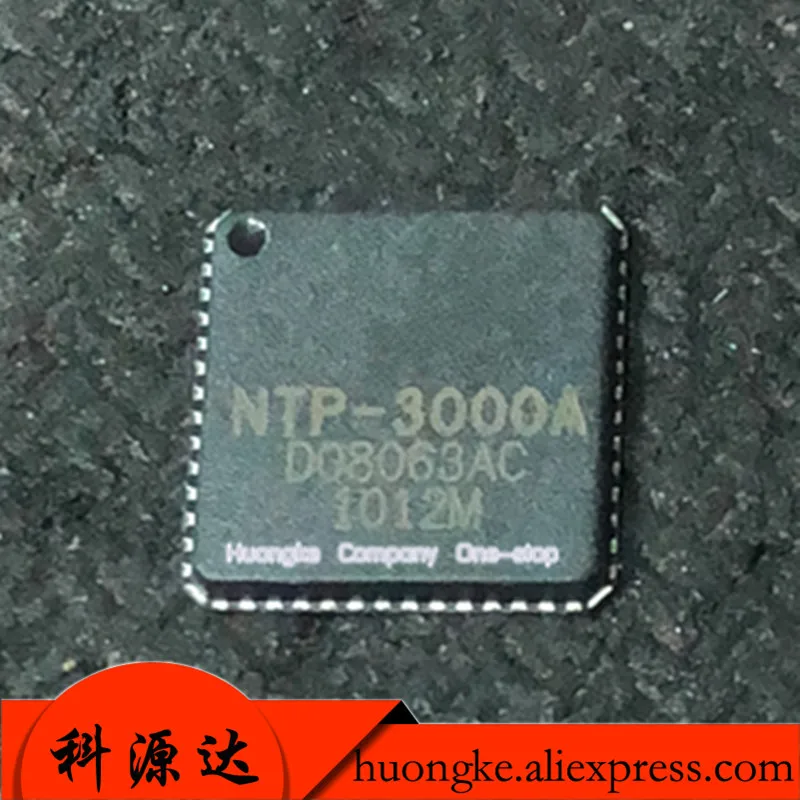 

2PCS/LOT NTP-3000A NTP-3000 QFN56 IN STOCK