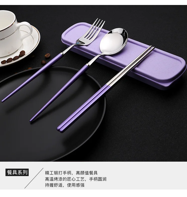 304 Stainless Steel Tableware Set Students Portable Fork Spoon Chopsticks Tableware Portugal Tableware Gift Three-piece Set