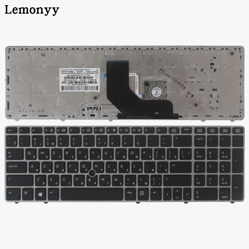 Русская клавиатура для hp EliteBook 8560p 8570P 8560B 6560b 6565b 6560P Клавиатура для ноутбука с мышкой/серебряной каймой