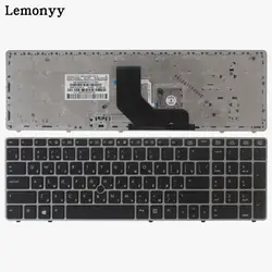 Русская клавиатура для hp EliteBook 8560 p 8570 P 8560B 6560b 6565b 6560 P Клавиатура ноутбука с мышью полюс с черной каймой