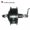 Electric Bike Kit 48V 500W Cassette 8FUN Rear Hub Motor wheel motor for bike electric wheel bafang ► Photo 1/6