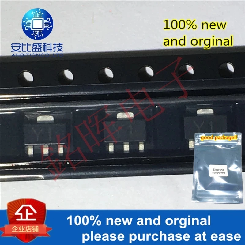 50 шт. новые и orginalPXT8050 8050 шелкография Y1 SOT89