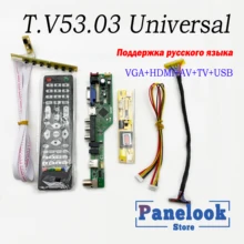 T. V53.03 Универсальный ЖК-телевизор контроллер драйвер платы PC/VGA/HDMI/USB интерфейс+ 7 ключ доска+ 2 лампы инвертор