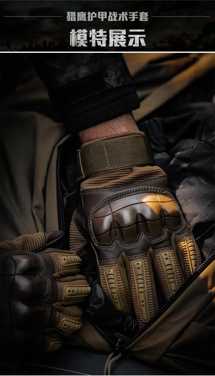 PAVEHAWK Tactical Gloves Men Military Hard Knuckle Army Paintball Airsoft Shoot Combat Anti-Skid Motorcycle Gloves Fingerless