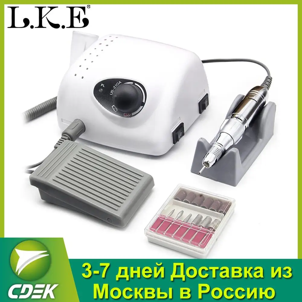Аппарат для маникюра и педикюра электрический аппарат с ФРЕЗОЙ 35000