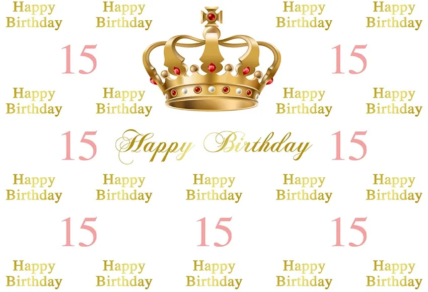 Виниловый фон для фотостудии 7 Х5 футов Золотая Корона С Днем Рождения 15-й красный