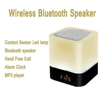 

Muslim Quran Bluetooth Speakers Touch Lamp Digital Quran mp3 Player Led Light Quran Speaker Contact Sensor Alarm Clock retro