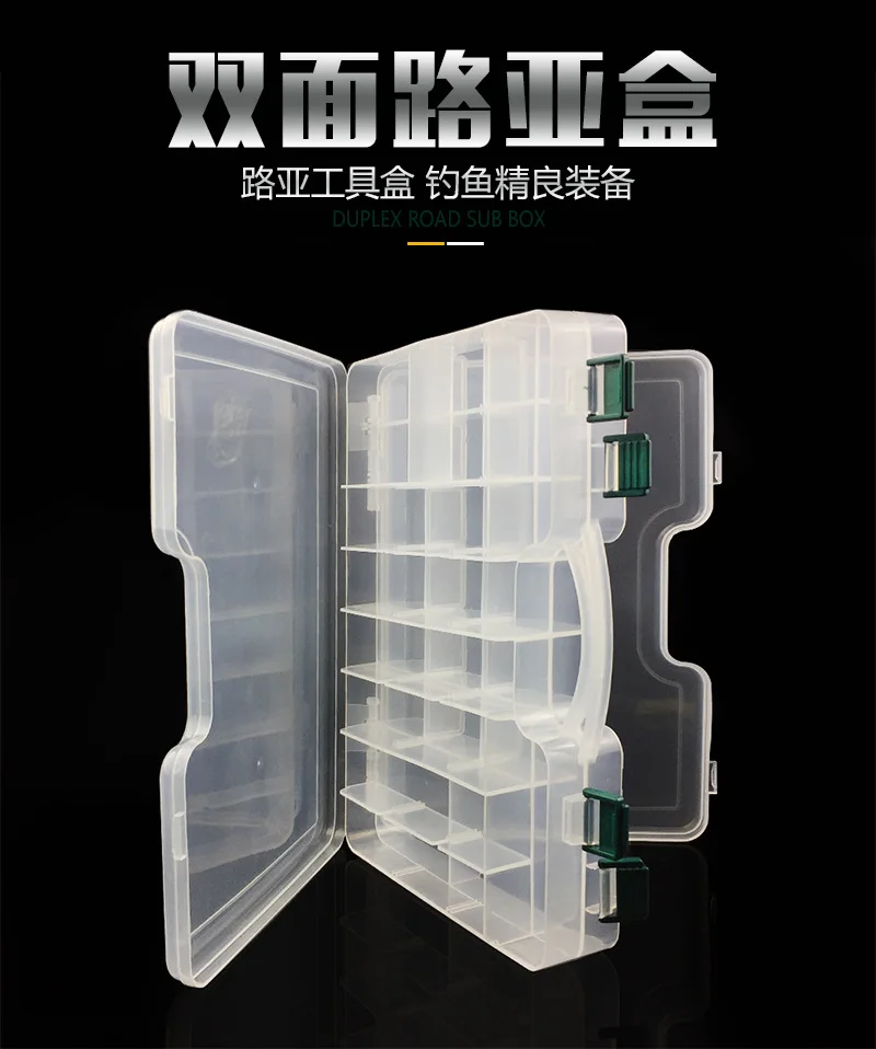 Xi man duo коробка для приманки корзина для мусора с отделением для деятельности двухсторонняя коробка для приманки коробка для рыболовных принадлежностей