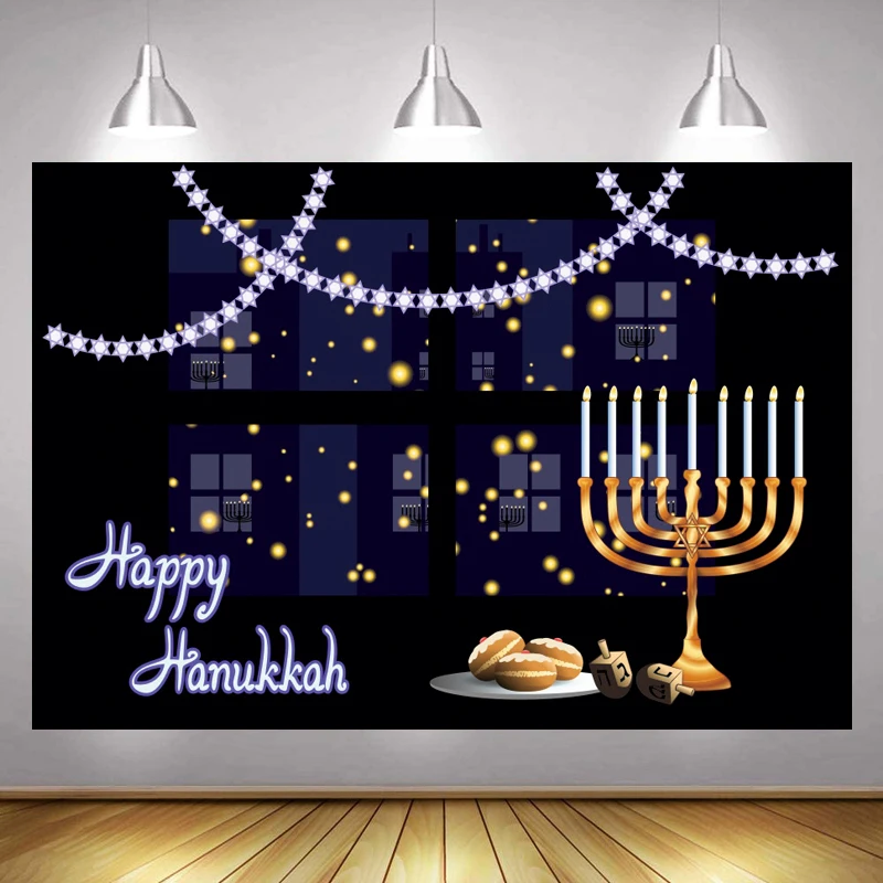 Chanukah фото фон счастливый праздник Вечеринка Гашана фотография Фон Менора