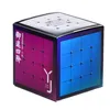 YJ Yusu V2 M 4x4 Magnetic Magic Speed Cube V2M Puzzle Yusu V2 4x4x4 M Yongjun Professional Educational Toy 6